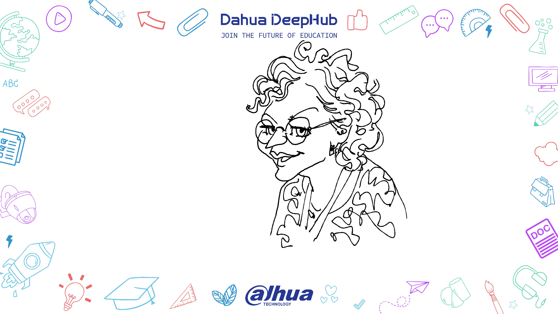 DAHUA